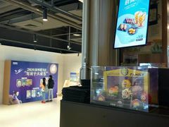 -乐凯撒披萨(中心书城店)