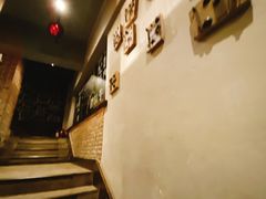 -德记牛肉社潮汕鲜切牛肉火锅(中心路店)