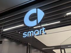 -上海德星奔驰(江杨南路店)