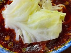 -蒋六十八梯眼镜面(狮子坪店)