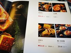 -新疆兵团食府清真(马连道店)