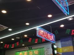 -澳门陈光记烧味饭店(万象城店)