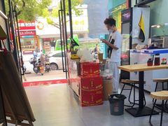-哈贵锅贴(复兴南街店)