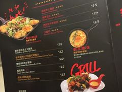 -CRAZYONES西班牙海鲜饭(上海美罗城店)