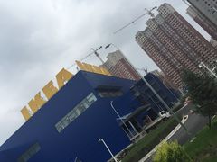 -宜家家居(哈尔滨商场店)