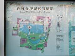 -莲池书院博物馆