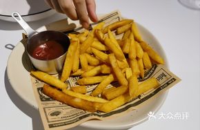 Honey Glazed Chicken Wings with Fries