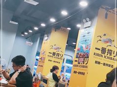 大堂-老虎滩大连海鲜烧烤(建邺云锦路总店)