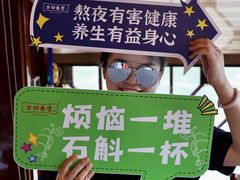 -方回春堂(拱宸桥店)