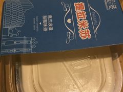 -超港(宿州路店)