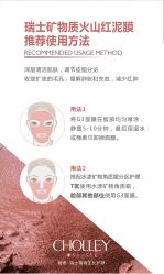 -东方美美容SPA会所