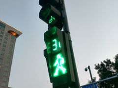 -北京盘古七星酒店