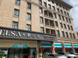 点击看大图 -杭州奥拉克医疗美容门诊部
