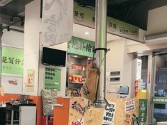 -山野的朋友露营炭火烤肉