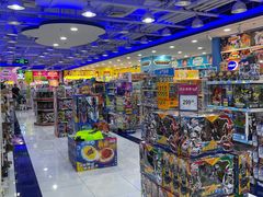 -TOYSRUS玩具反斗城(正大广场店)