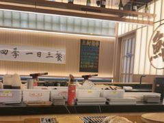 -鮨政·Omakase(万象城店)
