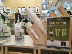 -迷客夏Milksha(无锡苏宁店)