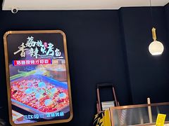 -三江源活鱼现烤(维多利摩尔城店)