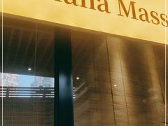 -Banana本娜娜·按摩养生SPA(上海湾店)