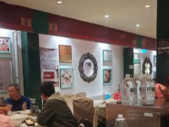 -东来顺饭庄(王府井步行街店)