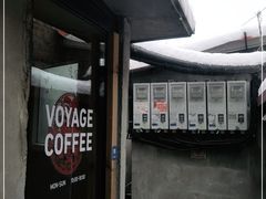 -VOYAGE COFFEE(北锣鼓巷店)