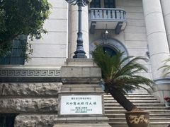 -飞马旅黎黄陂路文旅街区