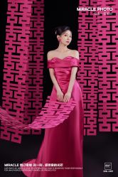 点击看大图 -情订奇缘婚纱摄影(和平路店)