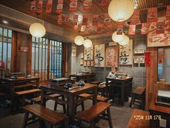 -杨老头鲜货烧烤(太古里店)