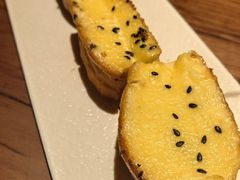 烤榴莲云朵面包-拾光与烟火丨炭火串烧·自贡小活鲜(西村大院店)
