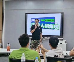 -浙江1+1主持人工作室