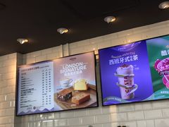 -COSTA COFFEE(龙德广场店)