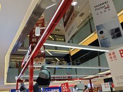 -福田卓悦INTOWN购物中心