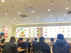 -醉面(西直门凯德茂店)