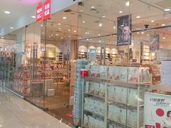 -名创优品(万达广场河东店)