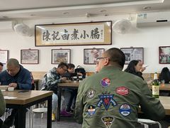 大堂-陈记卤煮小肠