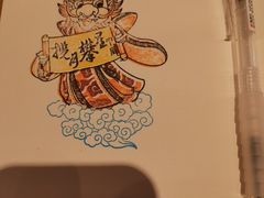 -海珠区图书馆