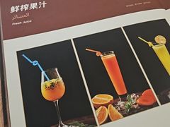 -BRBR叙利亚餐厅(总店)