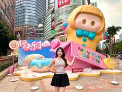 -VT101维多利广场