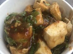 -无声臭豆腐(大井1号店)