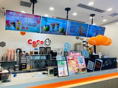 -CoCo都可(漫乐城店)