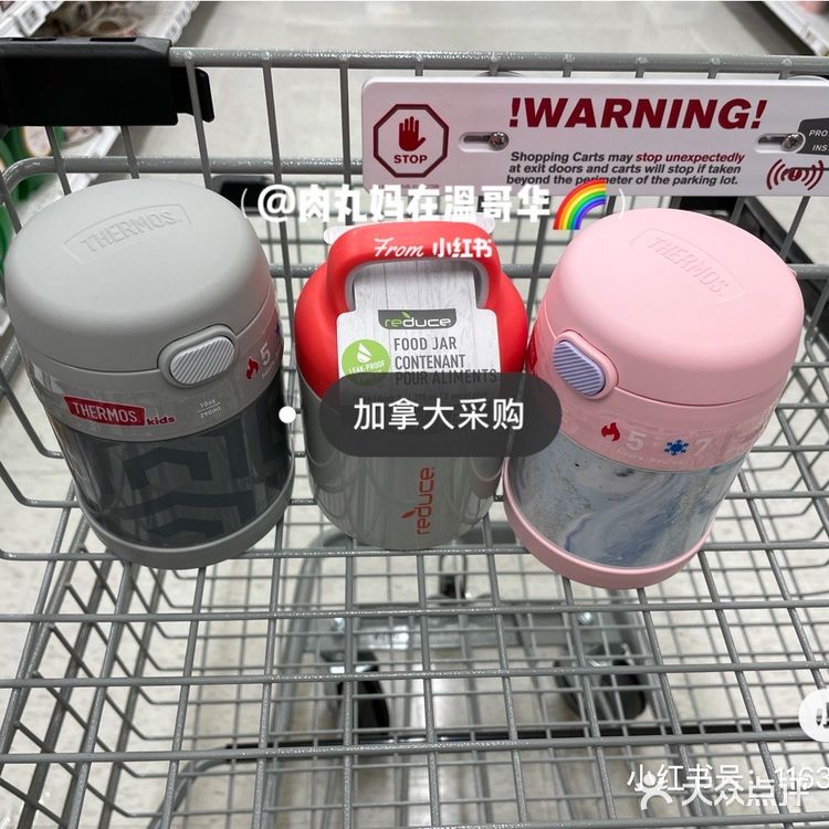 加拿大🇨🇦代购什么