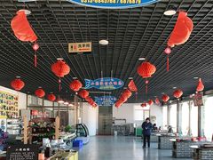 -小赖鱼馆