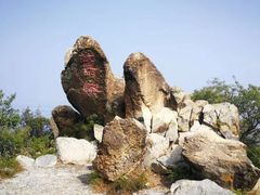 -北京鹫峰国家森林公园