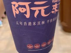 -上海世纪汇广场