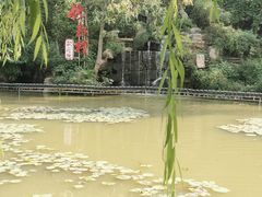-竹泉村旅游度假区