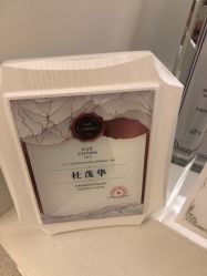 点击看大图 -昆明梦想医疗美容医院