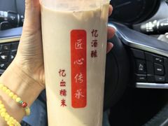 -阿姨奶茶专卖(舌涧道杭州惠民路创始店)