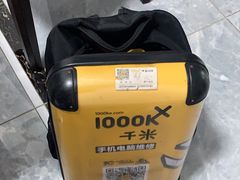 -千米手机电脑维修回收(光谷旗舰店)