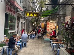 -陈老添美食店(宝华路店)