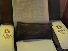 -大桶大足浴(宝山店)